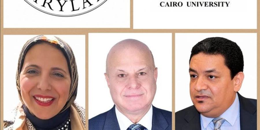 جامعة القاهرة تختتم مقررا دوليا مشتركا مع ميريلاند لتعزيز البحث العلمي في "الصحة الواحدة" - المدينة برس