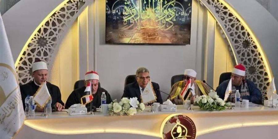 بحضور المحافظ، انطلاق التصفيات الأولية لـ "دولة التلاوة" في موسمه الثاني بالدقهلية - المدينة برس