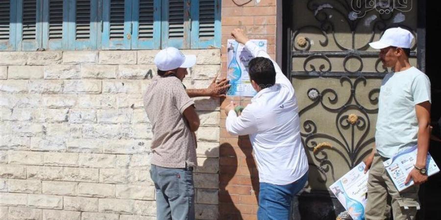 حملات توعوية مكثفة لمياه مطروح تستهدف المؤسسات الحكومية وسكان المربع الإنجليزي - المدينة برس