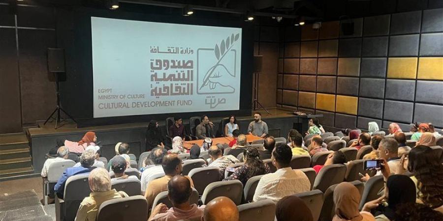 بعرض 4 افلام قصيرة، القومي للسينما يقيم فعاليات نادي السينما المستقلة بالقاهرة - المدينة برس