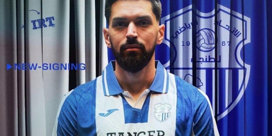 اتحاد طنجة يتعاقد مع المهاجم ياروفيتش - بوابة المدينة برس