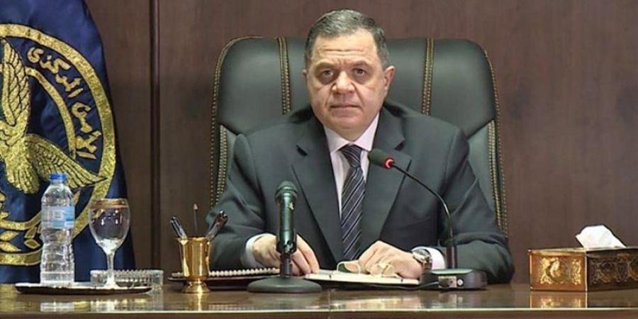 لدواعٍ تتعلق بالصالح العام.. وزير الداخلية يقرر إبعاد مواطن غاني خارج البلاد - المدينة برس