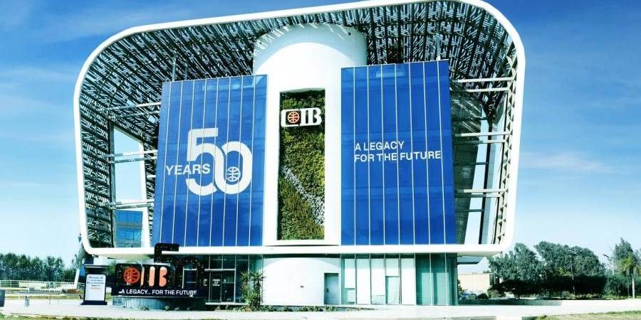 كيف تقدم على قرض أو بطاقة ائتمانية من بنك CIB عبر الإنترنت البنكي أو تطبيق الهاتف المحمول؟ - بوابة المدينة برس