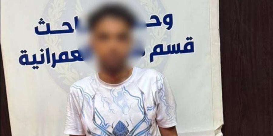 سقوط مدير صفحة لترويج المخدرات على مواقع التواصل، ضبط المتهم بحوزته حشيش وهاتف يكشف نشاطه - المدينة برس