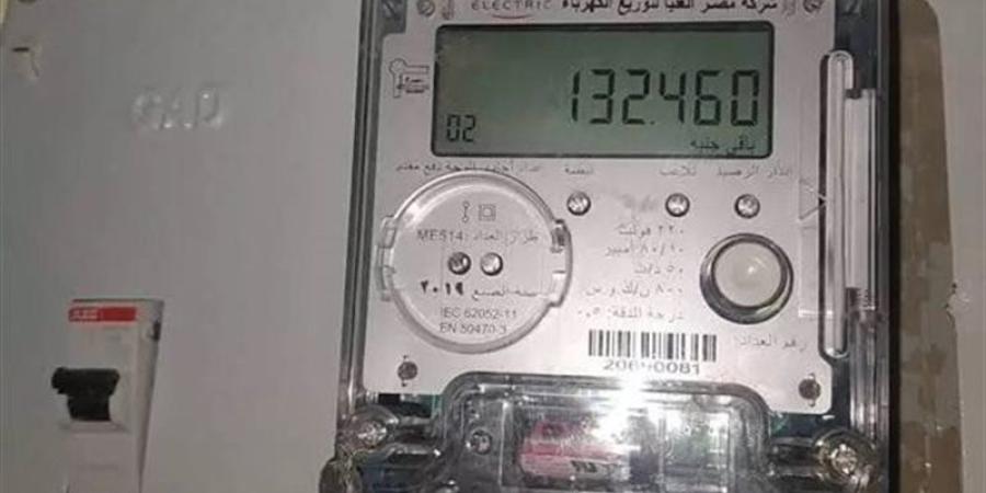 11 فائدة للمواطنين من تحويل العدادات الكودية لنظام الشرائح، أبرزها خفض قيمة الفاتورة الشهرية - المدينة برس