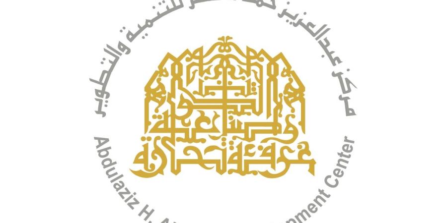 «الصقر للتنمية» يطلق خطته التدريبية للنصف الثاني - بوابة المدينة برس