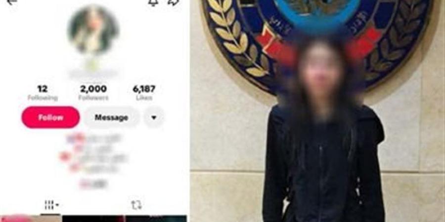 القبض على صانعة محتوى بأكتوبر اعترفت بنشر فيديوهات رقص خادشة للحياء - المدينة برس