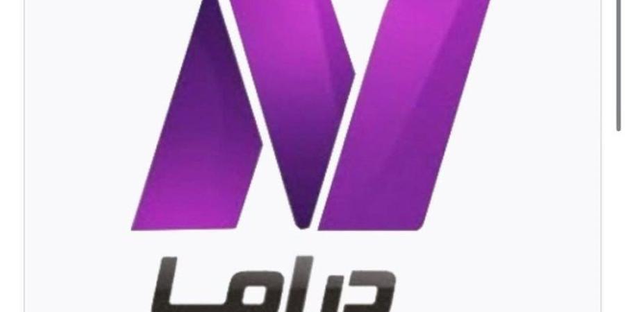 قناة النيل للدراما تحتفل بعيد ميلادها الـ 30 - المدينة برس