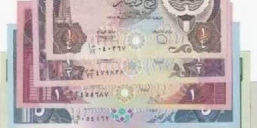 سعر الدينار الكويتي اليوم الاثنين 13 -7-2026 في البنوك - بوابة المدينة برس