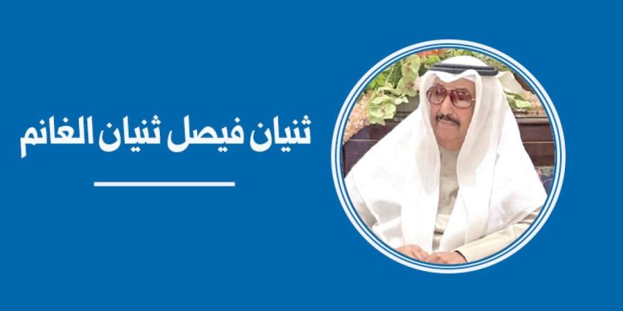 أحمد فيصل الثويني... عندما يرحل الرجال تبقى الدروس - بوابة المدينة برس