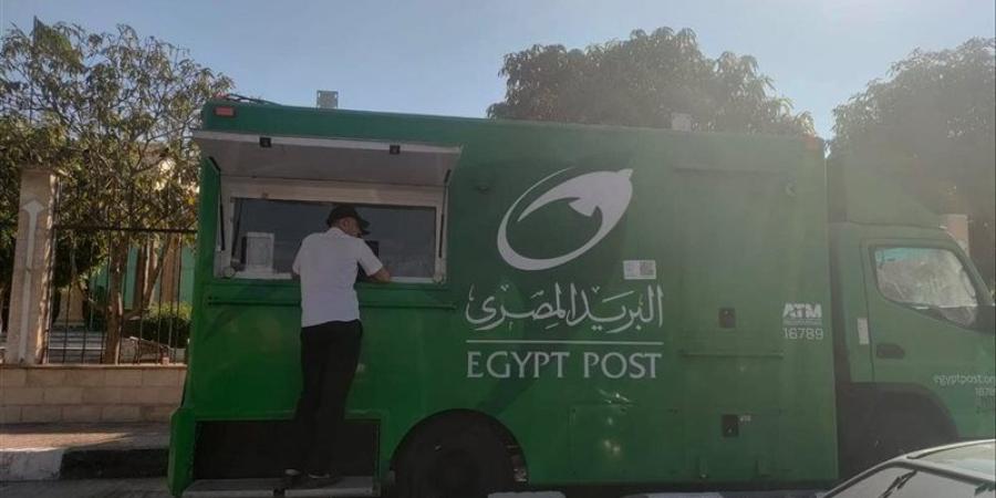 "بريد الإسماعيلية" يخصص سيارة متنقلة لتقديم خدماته أمام مكتبة مصر العامة - المدينة برس