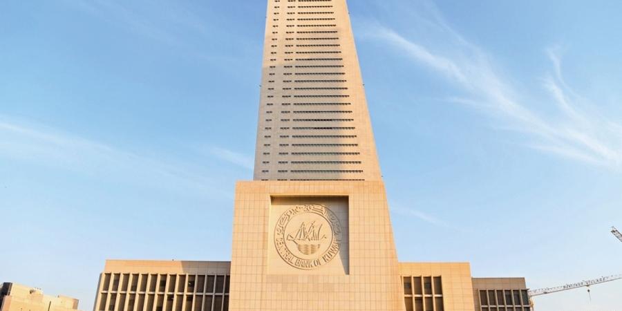 72.9% من الأموال المدارة لعملاء البنوك في السوق المحلي - بوابة المدينة برس