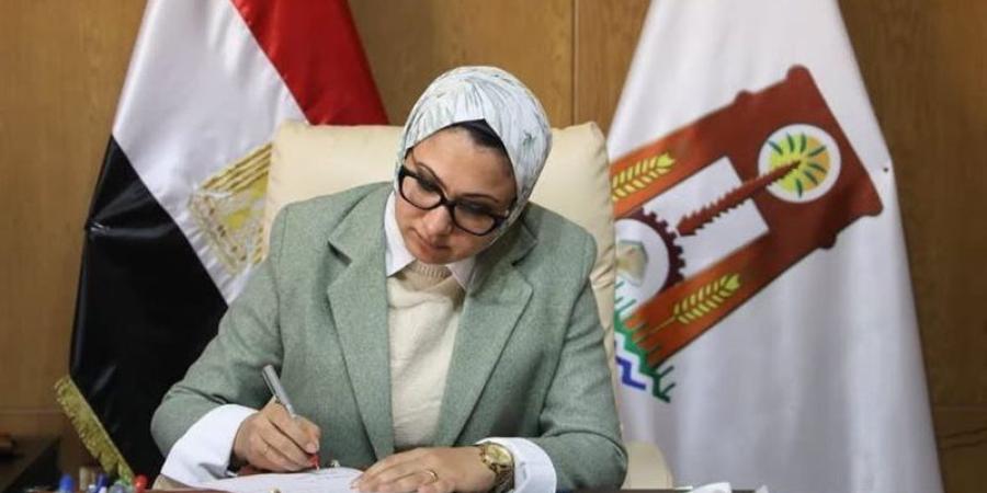 بالأسماء، محافظ الوادي الجديد تعتمد حركة رؤساء المراكز ونوابهم وعدد من القيادات المحلية - المدينة برس
