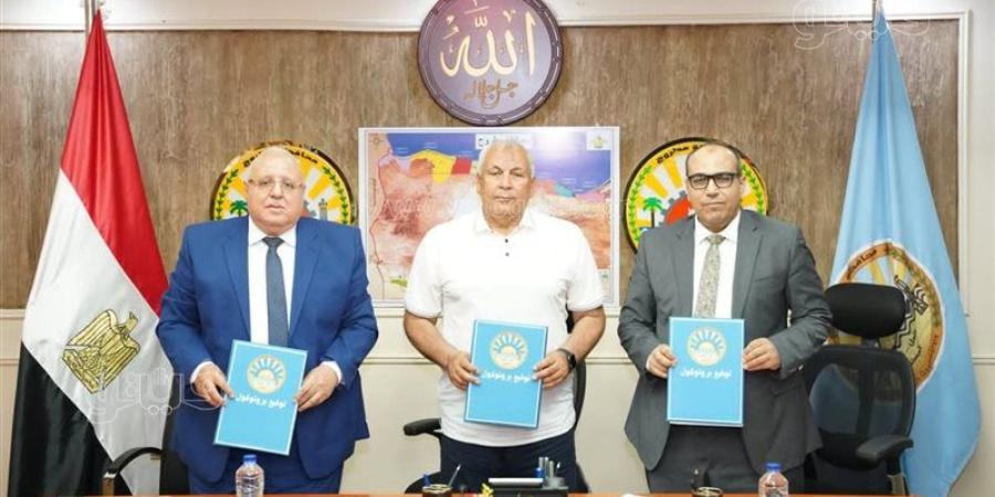 محافظ مطروح يوقع بروتوكول تعاون لتشغيل محطة تعبئة البوتاجاز - المدينة برس