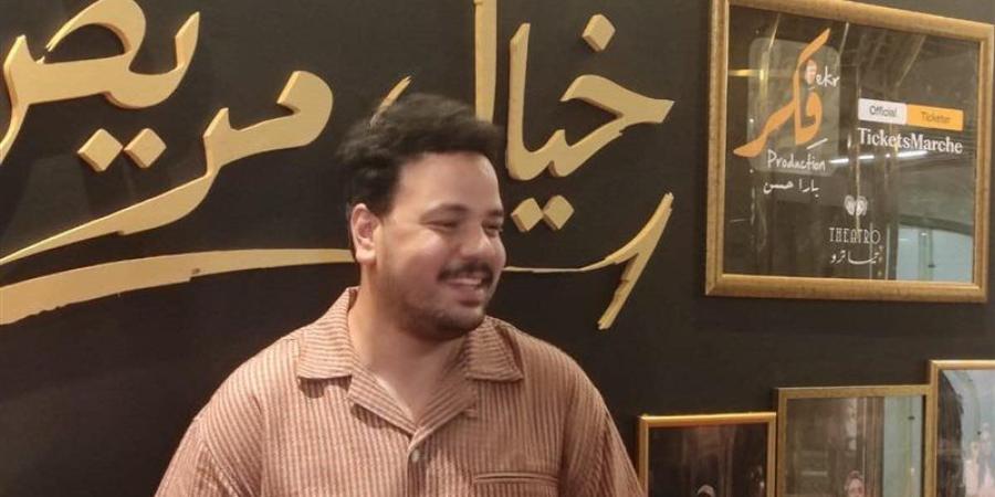 مصطفى غريب وبيومي فؤاد من العرض الخاص لمسرحية "خيال مريض" - المدينة برس