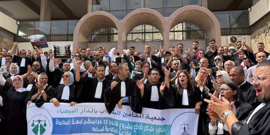 محامو الدار البيضاء يواصلون التصعيد - بوابة المدينة برس