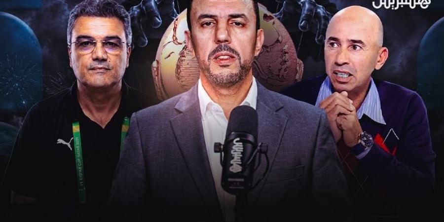 مباشر | نقاش هسبريس: الإقصاء ونظرية المؤامرة - بوابة المدينة برس