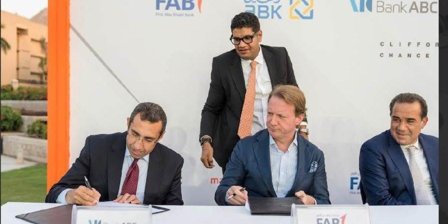 بنك ABC ينضم إلى تحالف مصرفي من 9 بنوك لتقديم تمويل مشترك بقيمة 550 مليون دولار لشركة Cheiron Finance Limited - بوابة المدينة برس