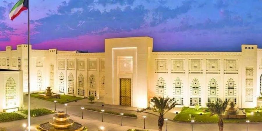 ‏الكويت تدين الاعتداء الإيراني على أراضيها مساء اليوم - بوابة المدينة برس