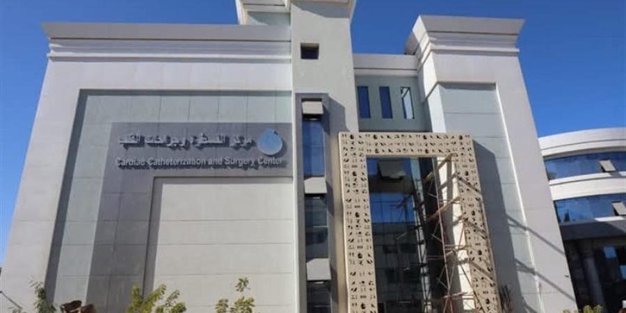 رسالة عاجلة من محافظة البحر الأحمر لأصحاب ملفات التقنين بمنطقة "ميشلان" - المدينة برس