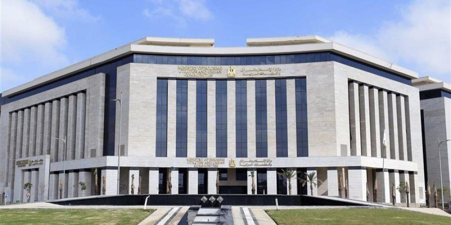 بالأسعار، طرح أراضي استثمارية للتخصيص الفوري - المدينة برس