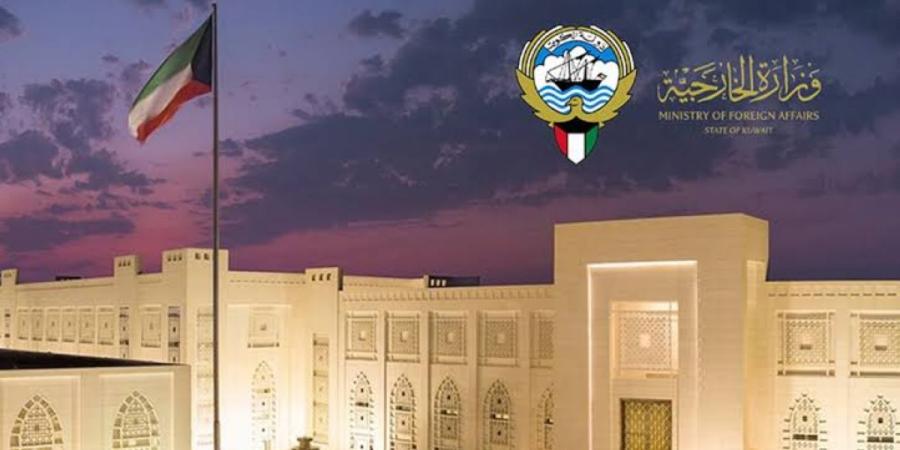 الكويت تؤكد أهمية توصل الى صك ملزم بشأن حقوق كبار السن - بوابة المدينة برس