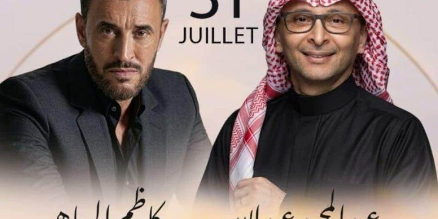 النصب يبرمج فنانين بالمسرح الملكي - بوابة المدينة برس