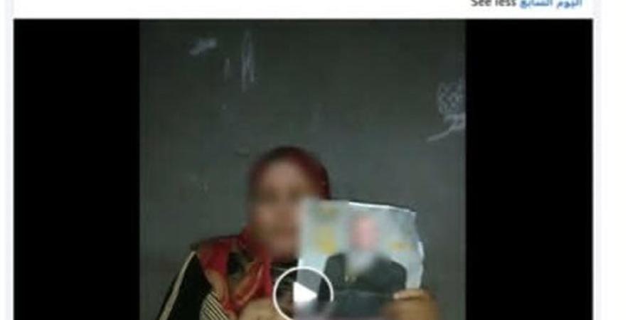 خالها ليس برلمانيا، كيف كشفت الأجهزة الأمنية حيلة سيدة بالبحيرة لجذب الانتباه لشكواها؟ - المدينة برس