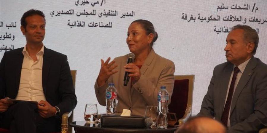 صادرات الصناعات الغذائية ترتفع بنسبة 7.1% إلى 2.4 مليار دولار خلال 4 أشهر - المدينة برس