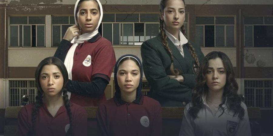 كيف تفاعل الجمهور مع قضايا مسلسل تحت السن؟ - المدينة برس