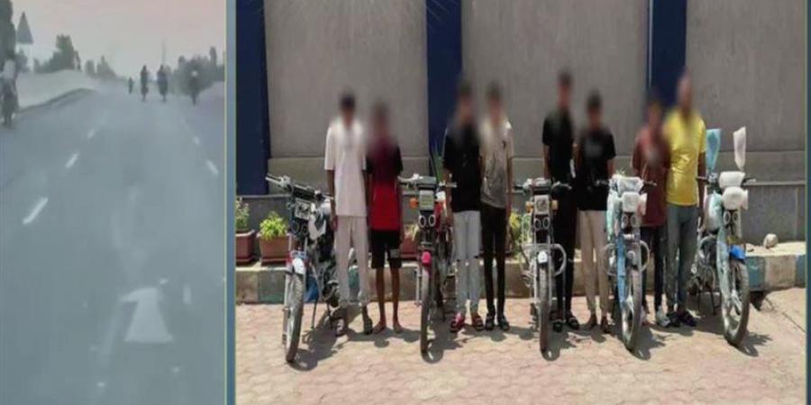 فيديو قادهم للسقوط، الداخلية تضبط أصحاب «استعراضات الموت» بالدراجات النارية في الغربية - المدينة برس