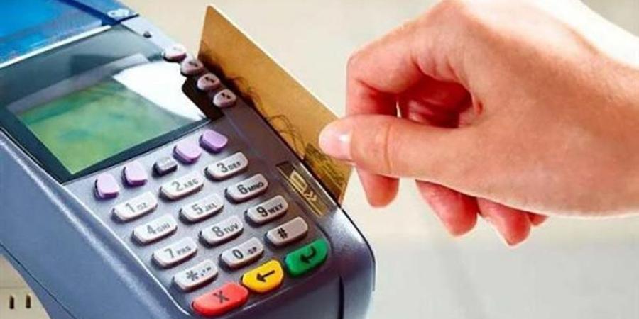 إجراءات إعادة الدعم للمستبعدين من منظومة التموين بسبب صرف معاش دون وجه حق - المدينة برس