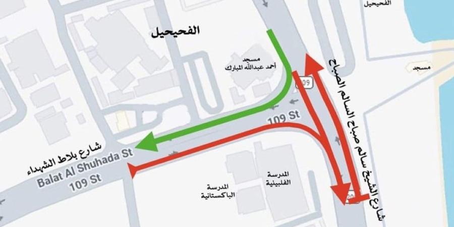 المرور: إغلاق كلي لتقاطع شارعي «بلاط الشهداء» مع «سالم الصباح» - بوابة المدينة برس