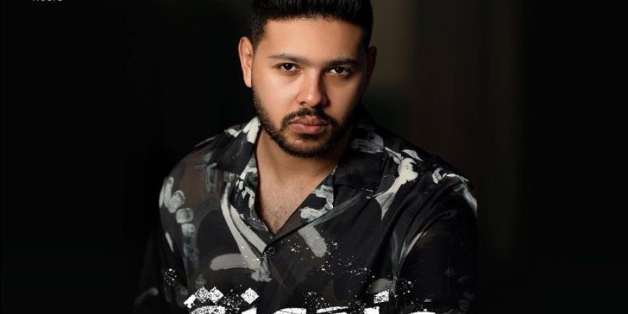 محمد شاهين وحودة بندق يطرحان أغنية "شكلها موضة" - المدينة برس