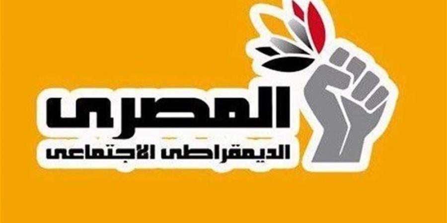 المصري الديمقراطي يكشف كواليس رفضه قانون مستقبل مصر - المدينة برس