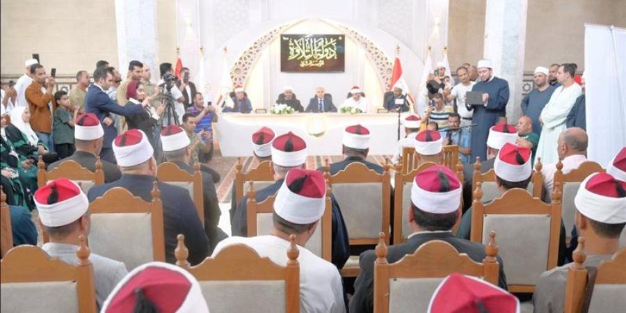 محافظ الغربية يشهد التصفيات الأولية للموسم الثاني من مسابقة «دولة التلاوة» (فيديو) - المدينة برس