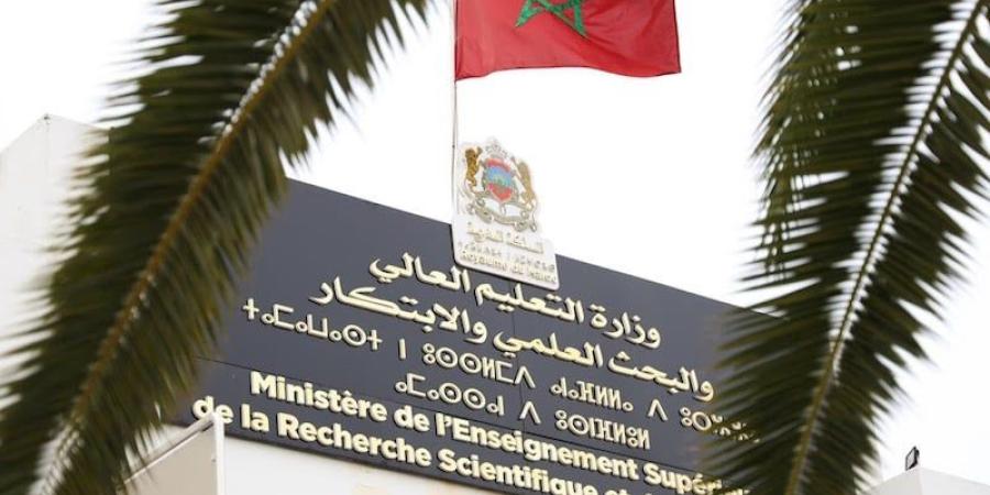 "مدير جديد" يعزز الجامعات المغربية - بوابة المدينة برس