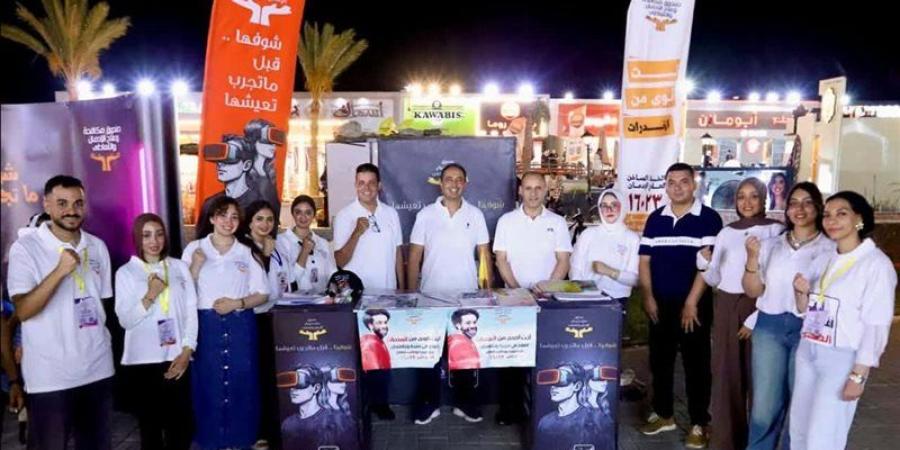 مدير صندوق مكافحة الإدمان يتابع تنفيذ أنشطة البرامج الوقائية بمارينا في الساحل الشمالي - المدينة برس