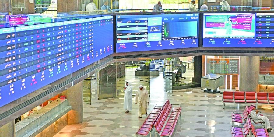 بورصة الكويت تغلق تعاملاتها على انخفاض المؤشر العام 46.67 نقطة - بوابة المدينة برس