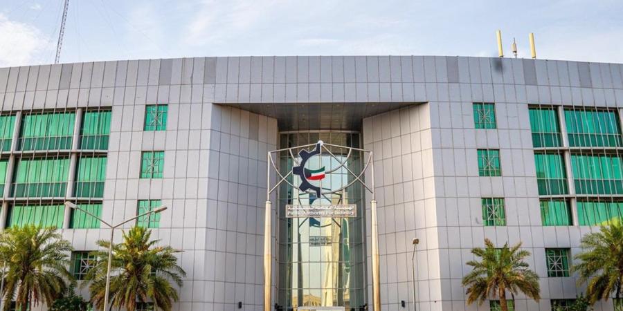 هيئة الصناعة: إخلاء فوري لارتدادات القسائم - بوابة المدينة برس