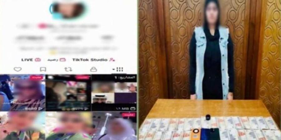 "المشاهدات مقابل القيم".. سقوط صانعة محتوى نشرت مقاطع تحتوي على ألفاظ خادشة بالإسكندرية - المدينة برس