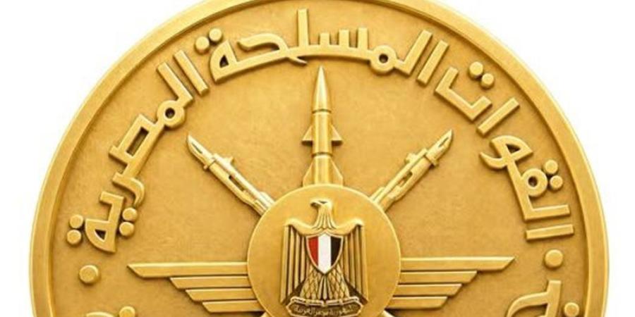 القوات المسلحة تهنئ الرئيس السيسي بذكرى ثورة 23 يوليو - المدينة برس