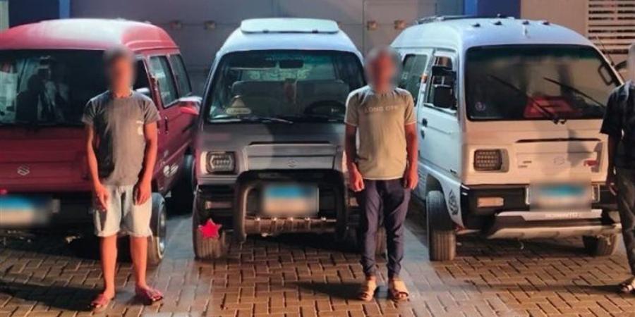 أثناء حفل زفاف.. ضبط 3 سائقين بالبحيرة بعد استعراضهم بالسيارات وتعريض حياة المواطنين للخطر - المدينة برس