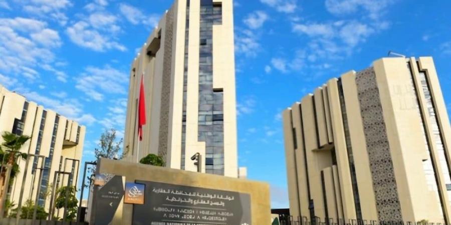 ديدوز تقود مديرية الخرائطية الوطنية - بوابة المدينة برس
