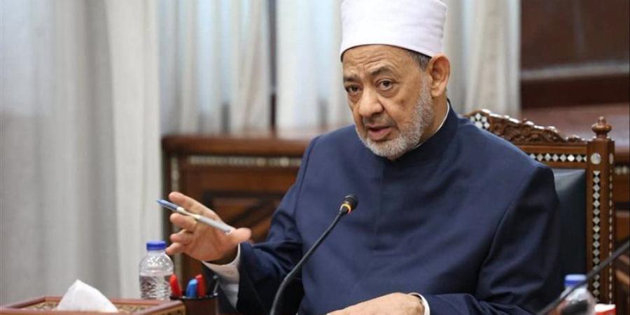 الأزهر يدين الهجمات الإيرانية على دول الخليج والأردن ويطالب بضبط النفس والعودة للحوار - المدينة برس