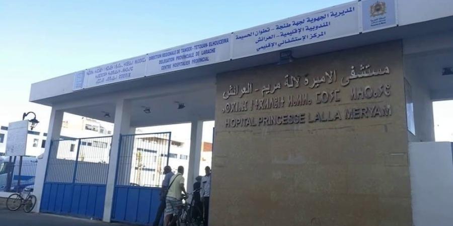 خدمات مستشفى عمومي تتدخل لإنقاذ رضيع "مرفوض في مصحتين" - بوابة المدينة برس