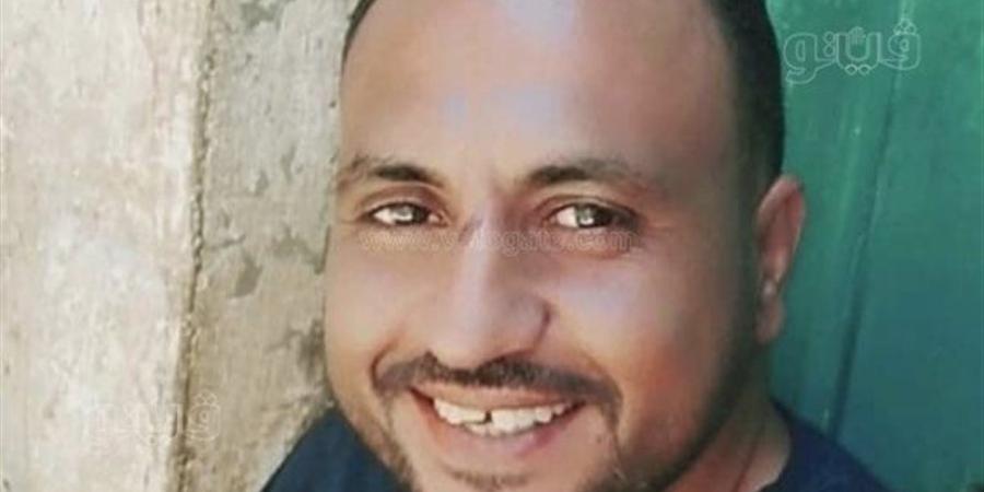 بعد يومين بالعناية المركزة، وفاة الناجي الوحيد من "بيارة الموت" في السادات بالمنوفية - المدينة برس