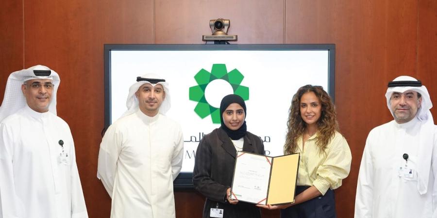 «الملا» تكرم المهندسين خريجي برنامج التدريب الصيفي في قطاع العقارات - بوابة المدينة برس
