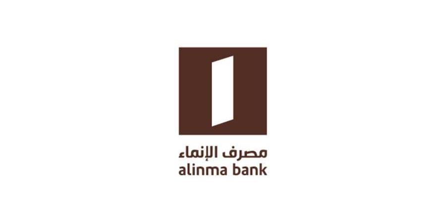 صافي أرباح مصرف الإنماء السعودي ترتفع لـ 1.59 مليار ريال في الربع الثاني من 2026 - بوابة المدينة برس