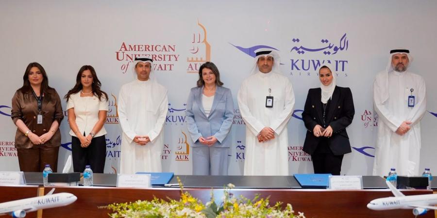 «الكويتية» و«الجامعة الأمريكية» توقّعان مذكرة تفاهم لتعزيز التعاون الأكاديمي والتدريب المهني - بوابة المدينة برس